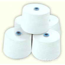 南通森马纺织实业有限公司-40s纯棉精梳赛络紧密纺棉纱